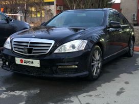  Mercedes-Benz S-Class 2007 , 899999 , 