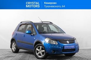  Suzuki SX4 2008 , 749000 , 