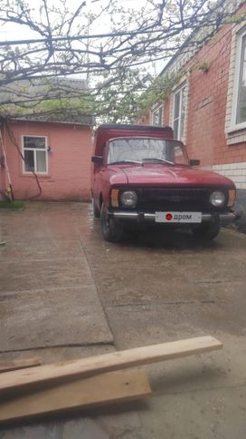   2715 1994 , 130000 , 