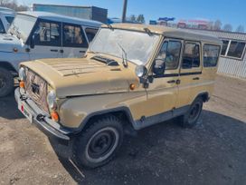SUV    3151 1997 , 319000 , 