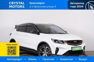 SUV   Geely Coolray 2020 , 1749000 , 
