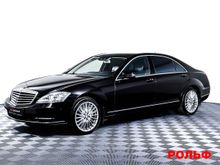  S-Class, 2011