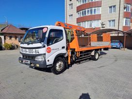  Toyota Dyna 2004 , 4000000 , 