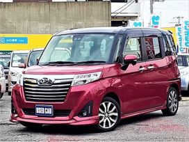  Daihatsu Thor 2020 , 620000 , 