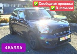 MINI Countryman, 2011