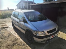    Opel Zafira 2002 , 399000 , 