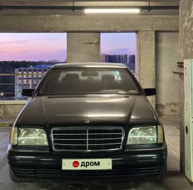  Mercedes-Benz S-Class 1992 , 690000 , 