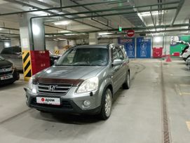 SUV   Honda CR-V 2005 , 950000 , 