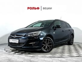  Opel Astra 2014 , 877000 , 