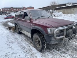 SUV или внедорожник Toyota Hilux Surf 1991 года, 280000 рублей, Кемерово