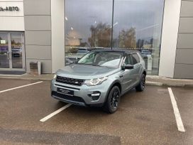 SUV   Land Rover Discovery Sport 2016 , 2499000 ,  