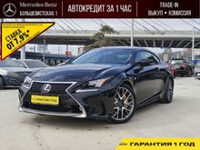  RC350, 2015