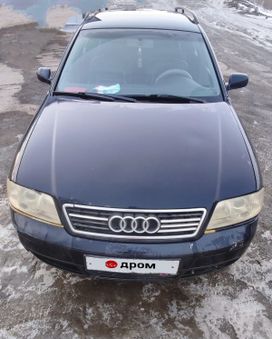  Audi A6 1999 , 360000 , 