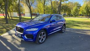 Москва F-Pace, 2018 Москва F-Pace, 2018
