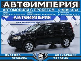 SUV   Honda HR-V 2003 , 768000 , 