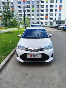  Corolla Axio, 2017