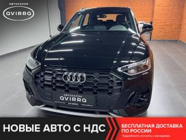 SUV   Audi Q5 2024 , 8970000 , 