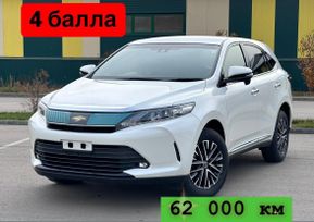 SUV   Toyota Harrier 2017 , 3128000 , 