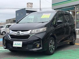    Honda Freed 2021 , 1620000 , 