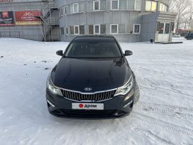  Kia Optima 2019 , 1800000 , 