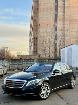  Mercedes-Benz S-Class 2014 , 1780000 , 