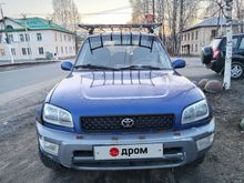   RAV4, 1998