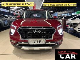 SUV   Hyundai Creta 2021 , 1100000 , 