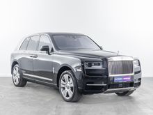  Cullinan, 2019