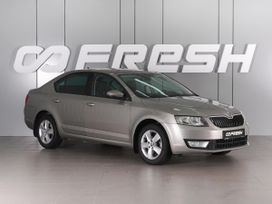  Skoda Octavia 2017 , 1619000 ,  