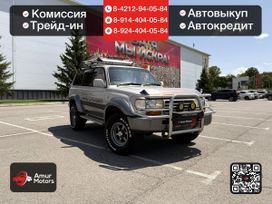 SUV   Toyota Land Cruiser 1996 , 3095000 , 