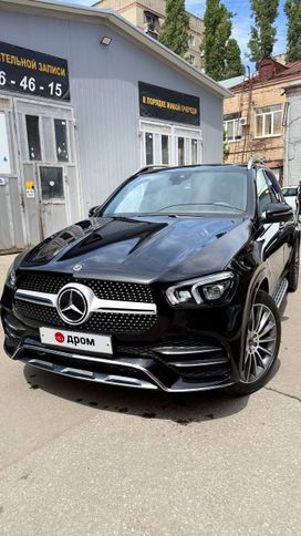 SUV   Mercedes-Benz GLE 2020 , 8250000 , 
