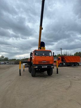  () Soosan SCS736 2008 , 5750000 , 