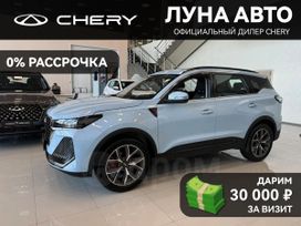 SUV   Chery Tiggo 7 Pro Max 2024 , 3000000 , 