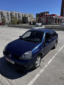  Renault Symbol 2007 , 500000 , 