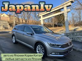  Volkswagen Passat 2016 , 1450000 , 