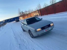  Audi 80 1988 , 100000 , 