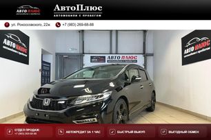    Honda Jade 2018 , 1878000 , 