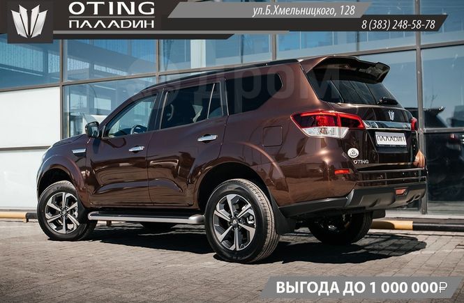 SUV   Oting Paladin 2024 , 3799000 , 