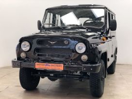 SUV     2023 , 1475000 , 