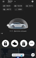  Toyota Carina ED 1993 , 400000 , 