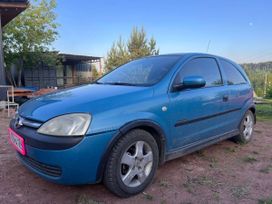  3  Opel Corsa 2003 , 275000 , 
