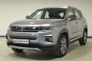 SUV   Changan CS35 Plus 2020 , 1450000 , 