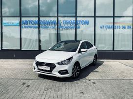  Hyundai Solaris 2017 , 1172000 , 