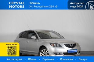  Mazda Mazda3 2007 , 549000 , 