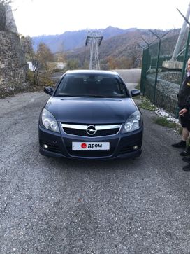  Opel Vectra 2007 , 700000 , 