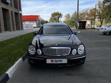  E-Class 2005