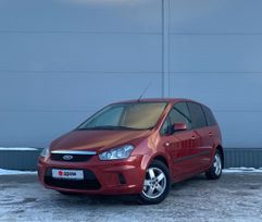    Ford C-MAX 2007 , 569000 , 