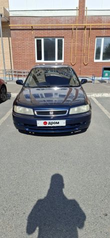 - Domani, 1997