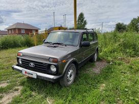 SUV    4x4 2131  2020 , 1000000 , 