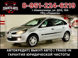  Renault Clio 2008 , 444000 , 